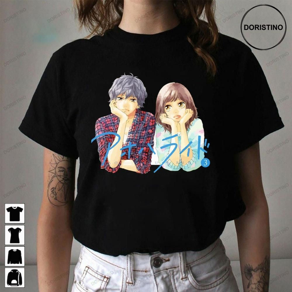 Kou X Futaba Ao Haru Ride Awesome Shirts